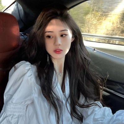 双面女蝎星